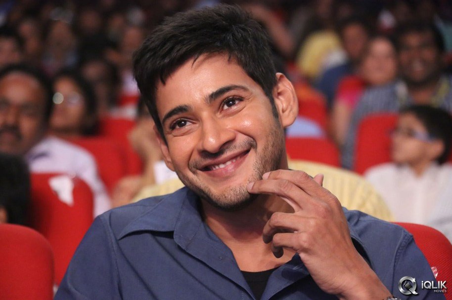 Aagadu-Movie-Audio-Launch